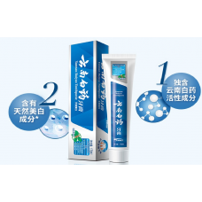 
					Зубна паста для відбілювання чутливих зубів Yunnan Baiyao Toothpaste з подвійним ефектом, 120гр