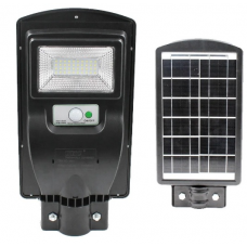 
					Вуличний ліхтар на стовп solar street light 1VPP