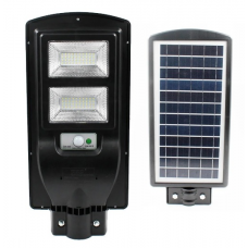 
					Вуличний ліхтар на стовп solar street light 2VPP