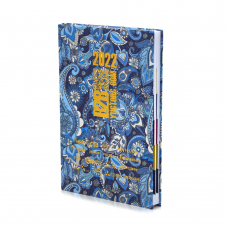 					Щоденник Югторг ФІРМОВИЙ 2022 blue