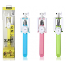 
					Монопод Bluetooth Remax PP-P3, Yellow, Blister