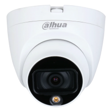 
					5 Мп Full-color HDCVI з мікрофоном та LED підсвічуванням DH-HAC-HDW1509TLQP-A-LED