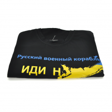 Футболка літня РВКІН, Розмір XL, Black
Футболка літня РВКІН, Розмір XL, Black