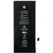 
					АКБ для iPhone 8G (1821mAh), Blister