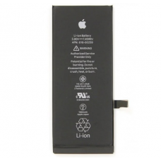 
					АКБ для iPhone 7G+ (2900mAh), Blister